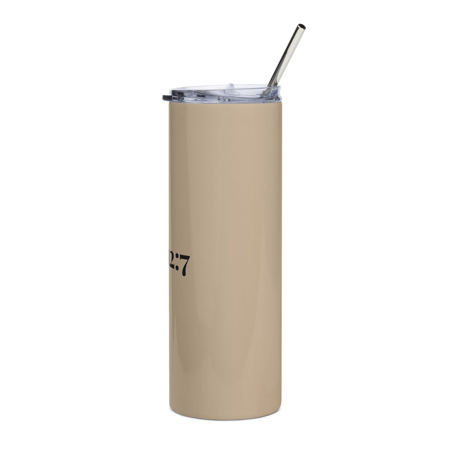 Tan stainless steel tumbler with the words, Job 12:7 on the front 