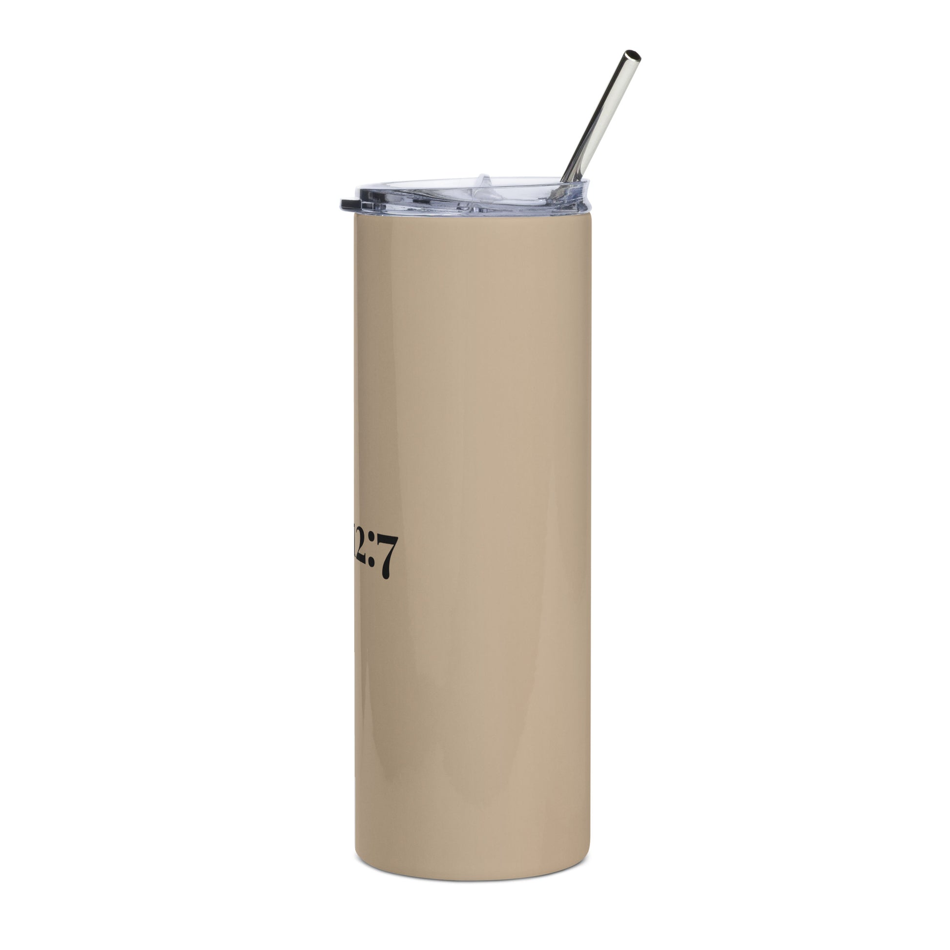 Tan stainless steel tumbler with the words, Job 12:7 on the front 